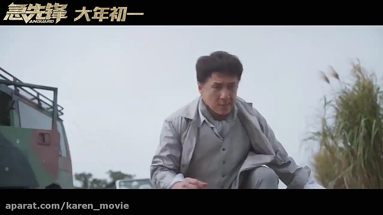 فیلم سینمای خارجی دوبله(ونگارد...