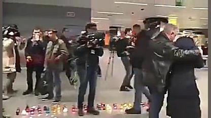 ناراحتی خانواده های پرواز اوکر...