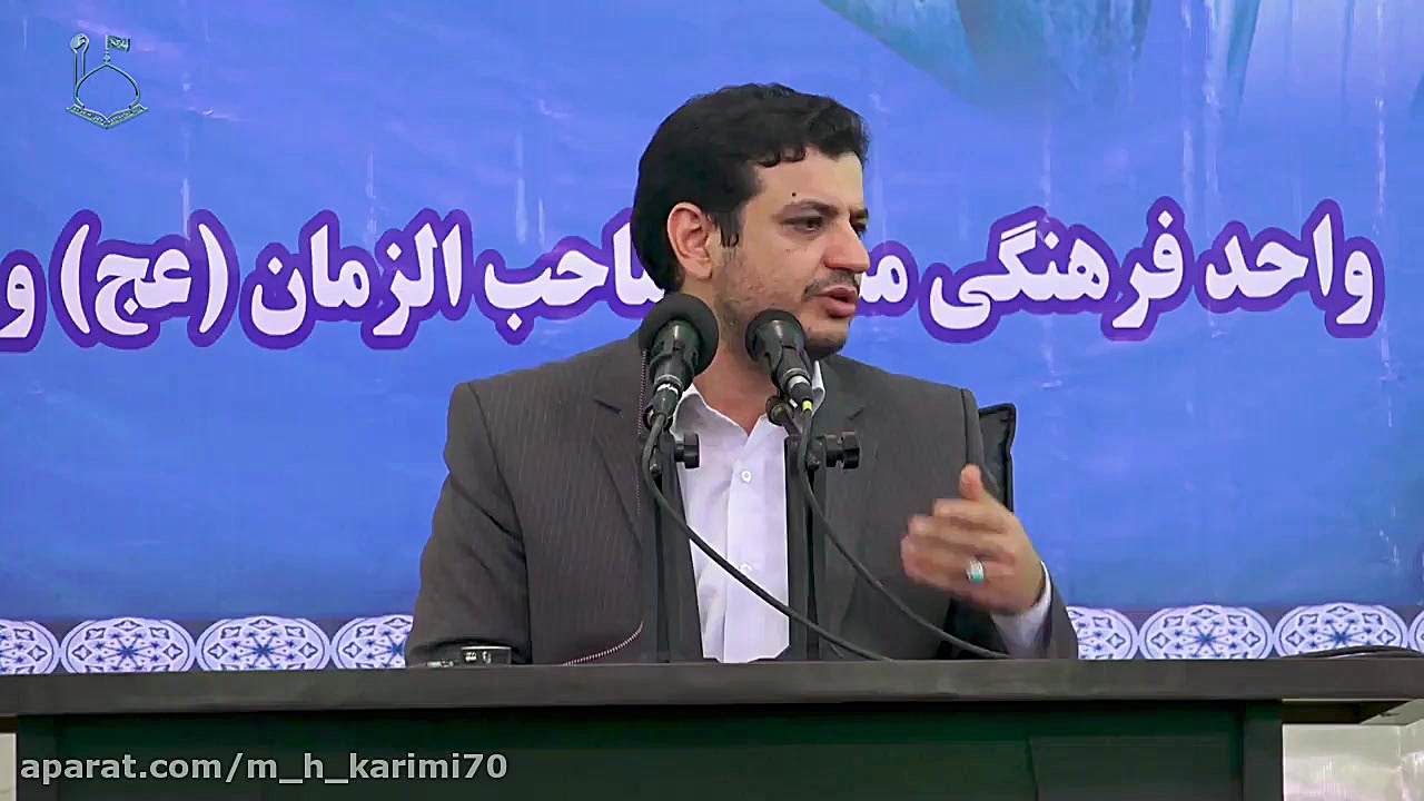 سخنرانی استاد رائفی پور حقوق ب...