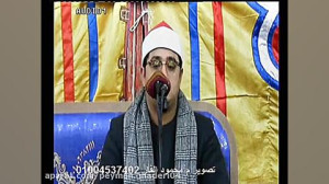 سوره شوری شمس حمد استاد محمود...