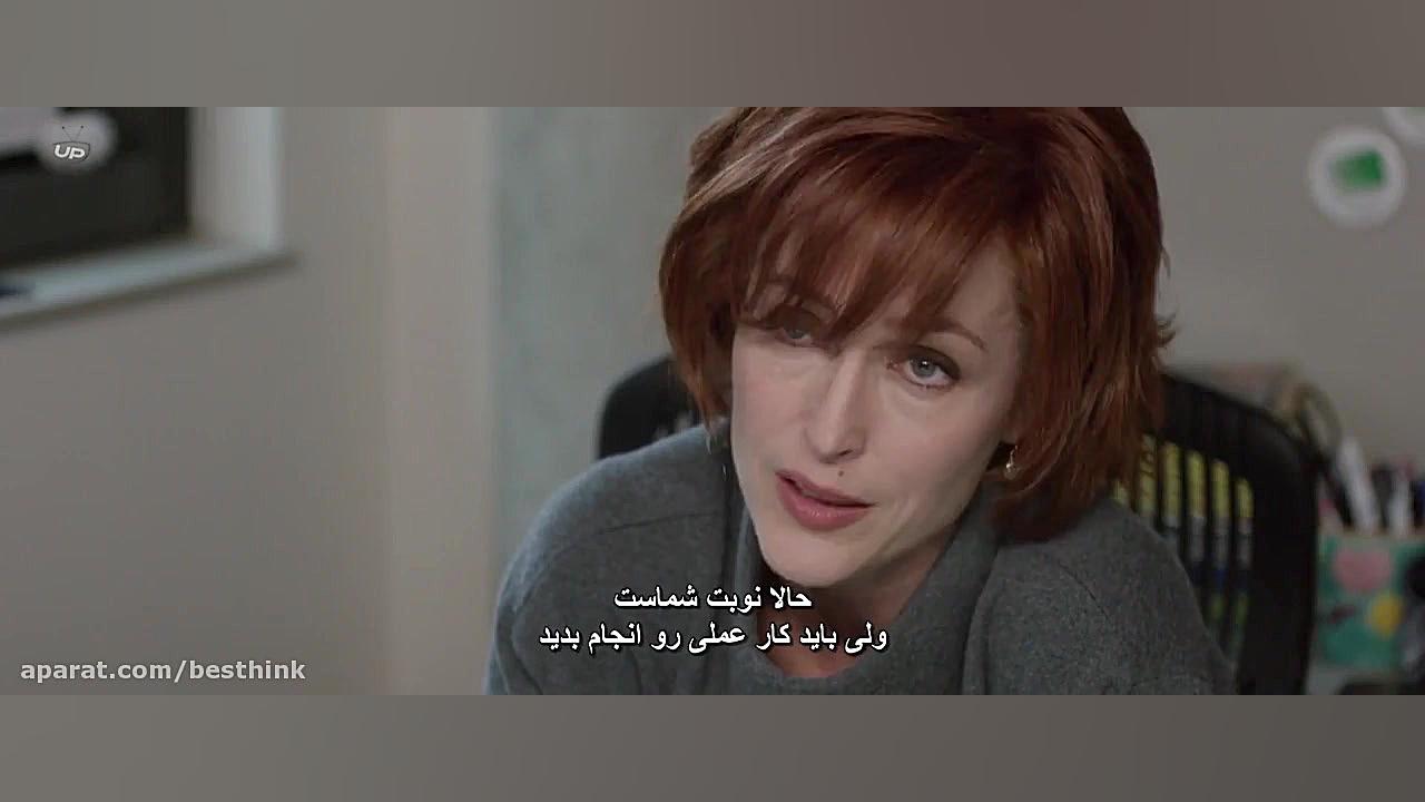 فیلم بشقاب پرنده زیرنویس فارسی زمان5279ثانیه