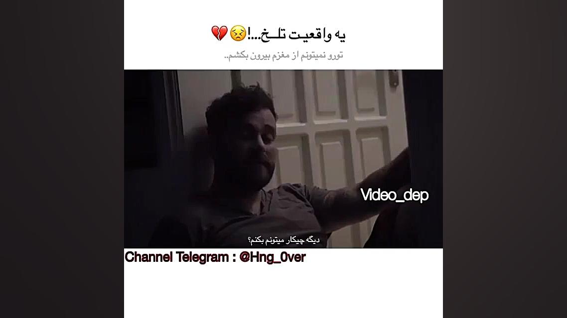 دیکلمه زیبا و غنگین  وقتی نمیت...