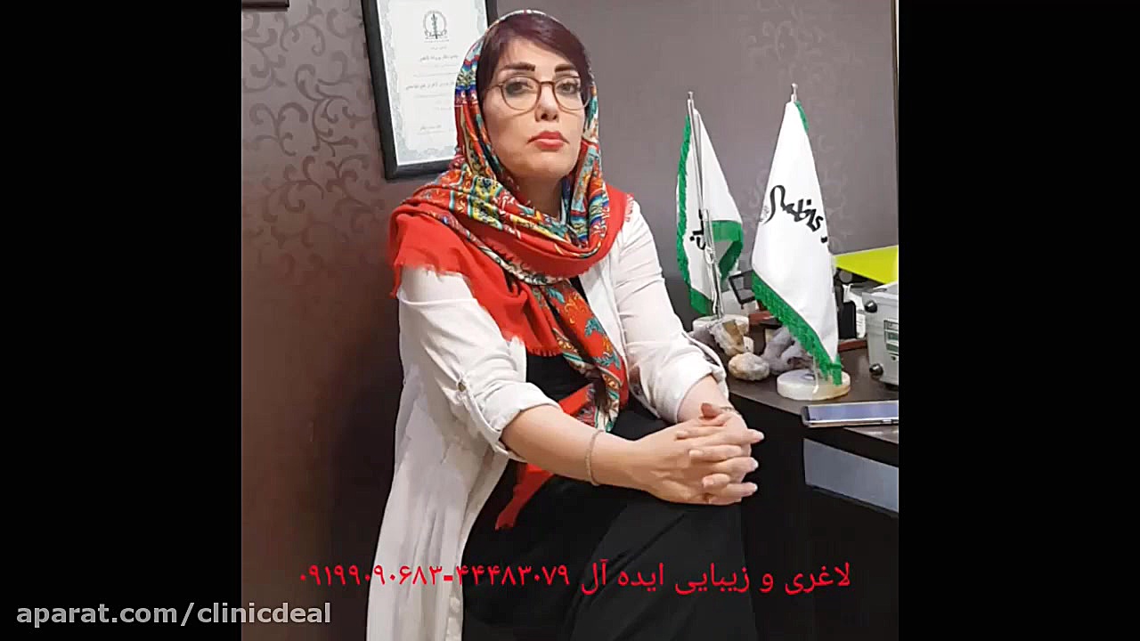 یک رژیم لاغری برای همه