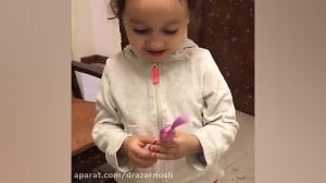 فیلم فلوراید تراپی دندان