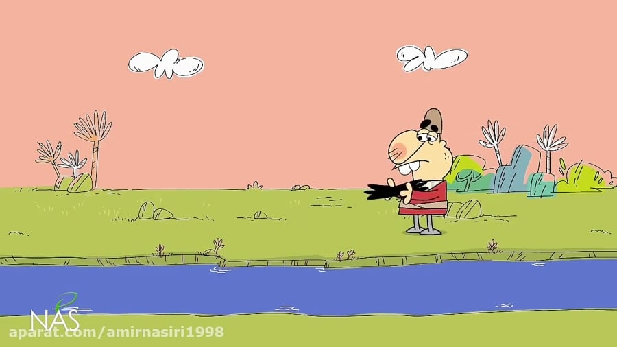 دیرین دیرین