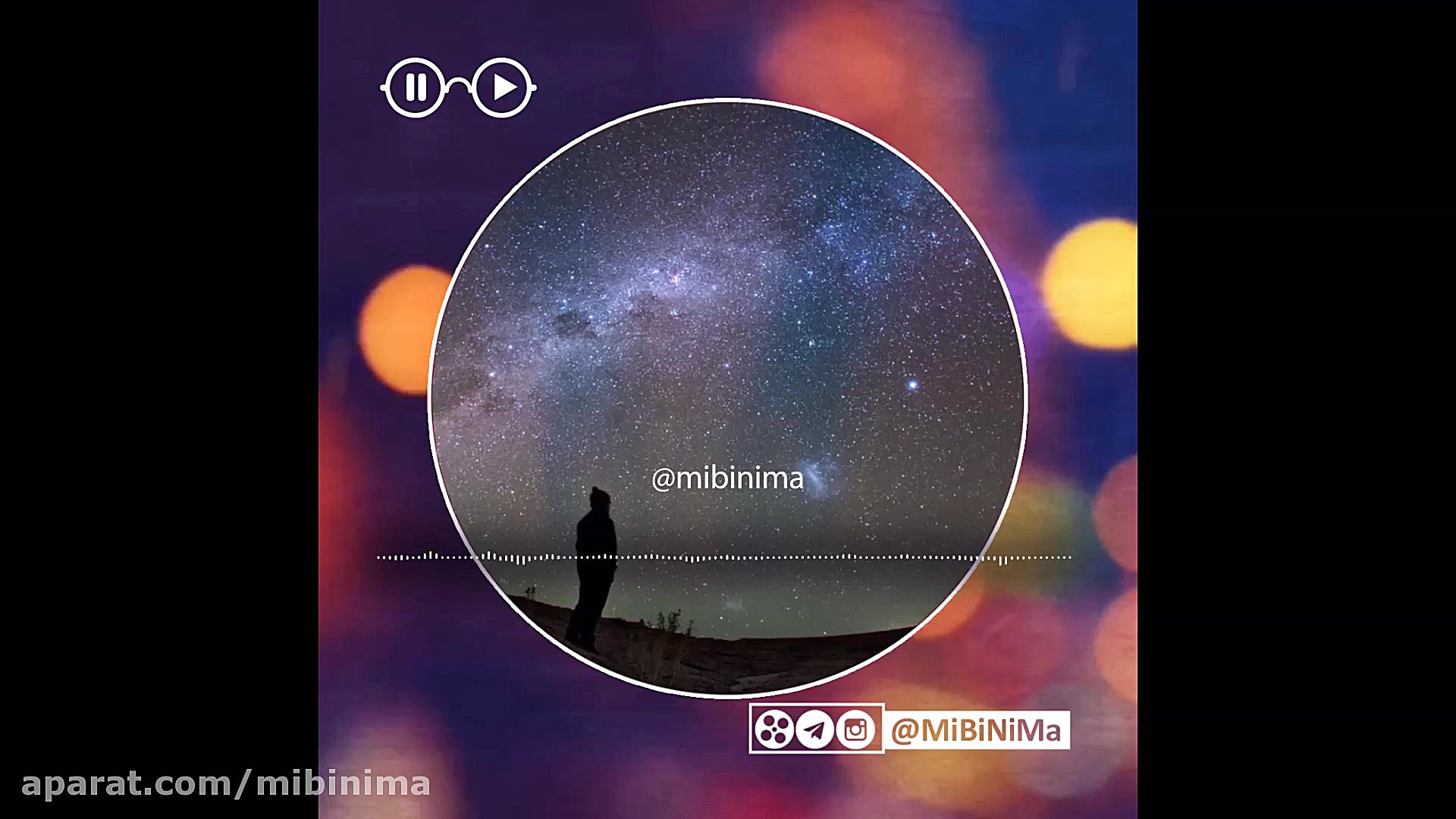 دکلمه بی نظیر هوشنگ ابتهاج