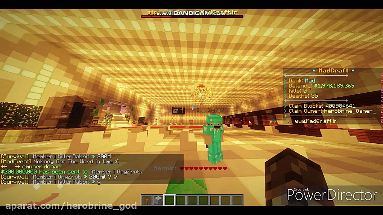 قرعه کشی مدکرافت ؟!