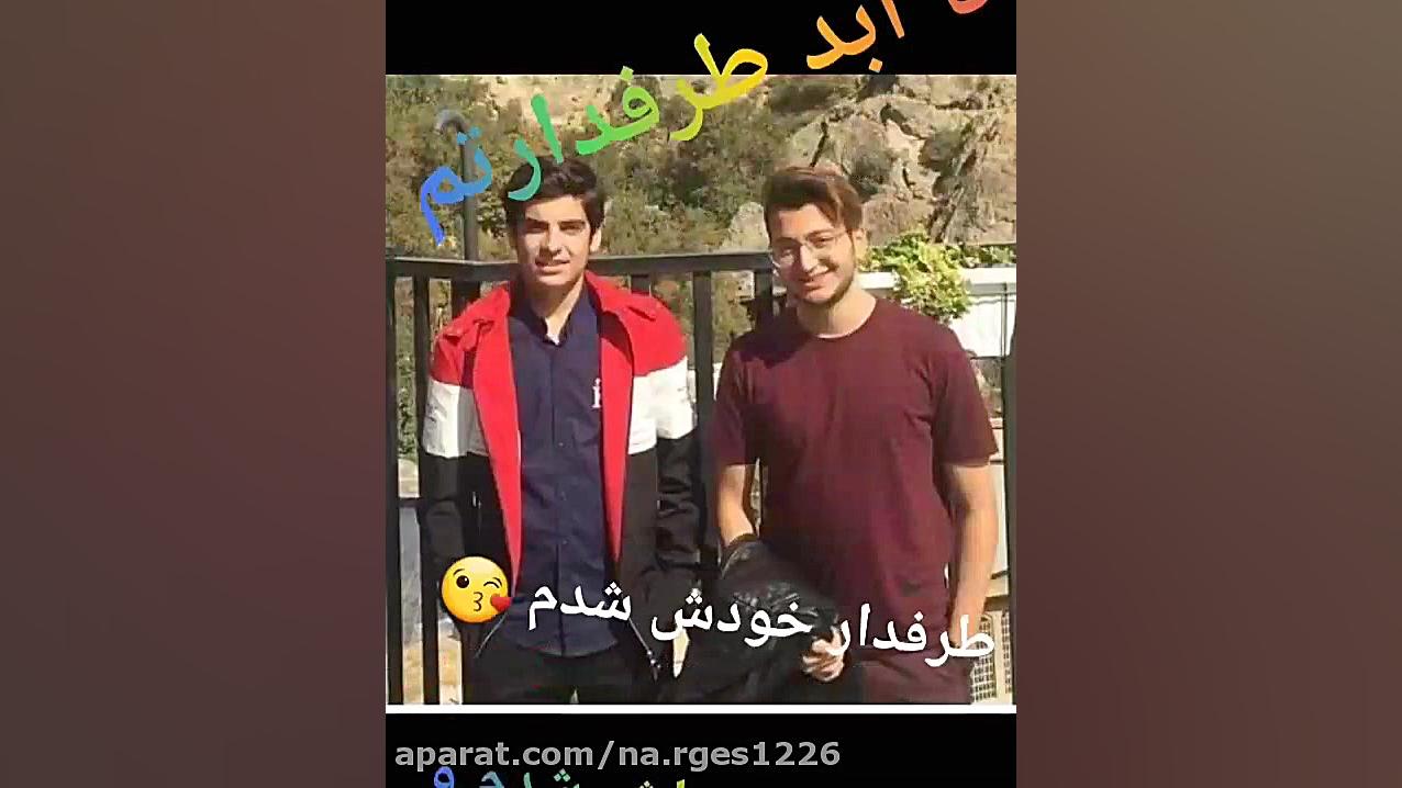 نه یه دل نه صد دل با هزار تا د...