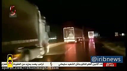 خروج نظامیان و تجهیزات آمریکای...