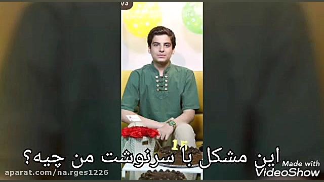 من فقط تو رو میخوام❤