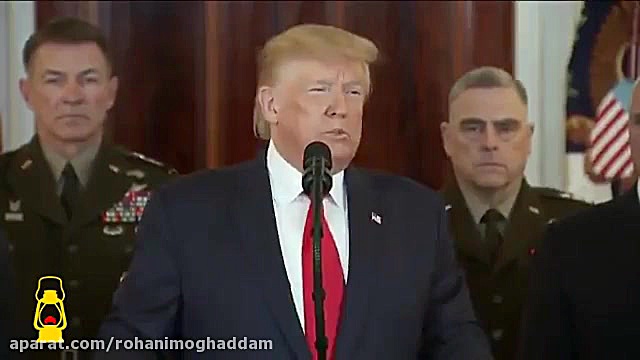 ترامپ در سخنرانی ۸ دقیقه ای ۵۸...