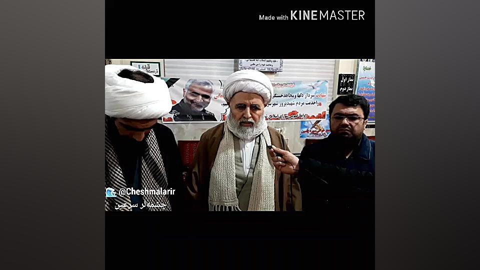 تروریسم دولتی عنوانی ماندگار ب...