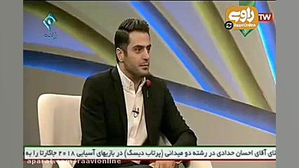 کیمیا علیزاده و همسرش درباره م...