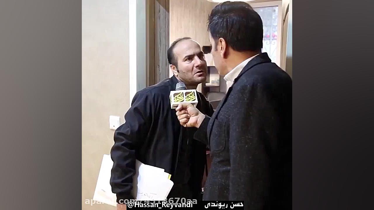 چند همسری حسن ریوندی