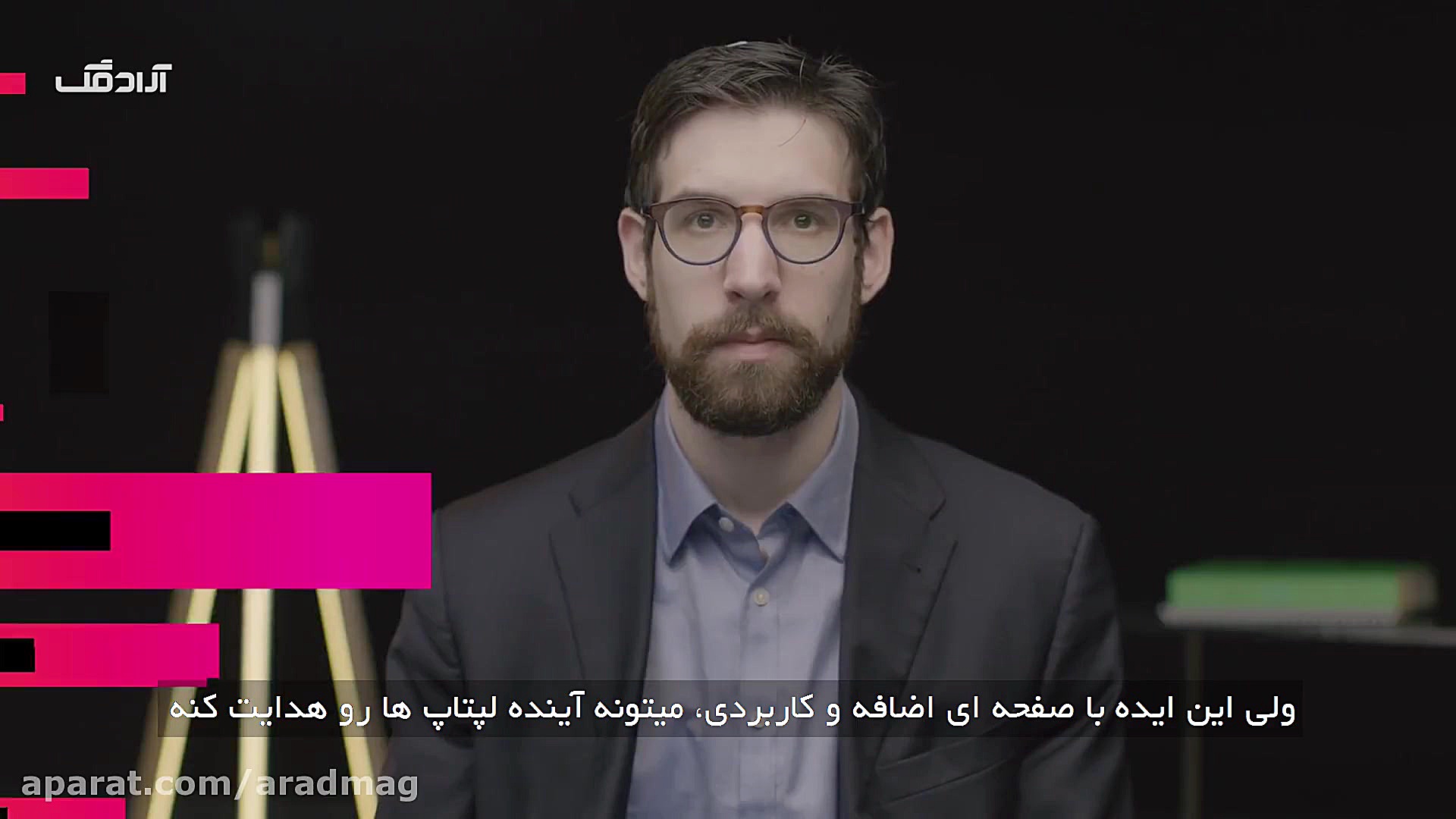 لپ تاپ جدید Dell با دو صفحه نم...