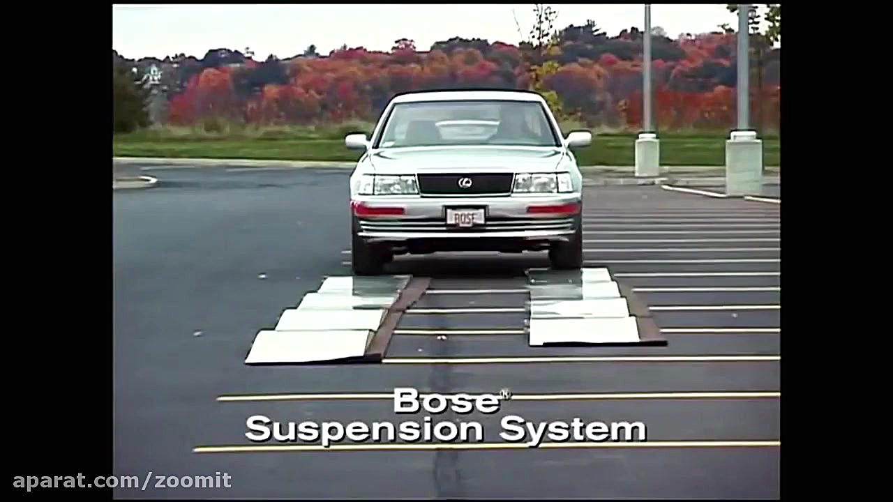 سیستم فنربندی بوز