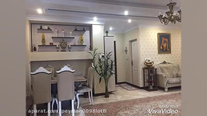 خانه