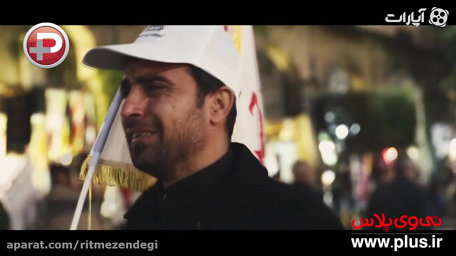 تشییع باشکوه قاسم سلیمانی و اب...