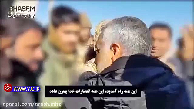 سخنان سردار سلیمانی با جوان مد...