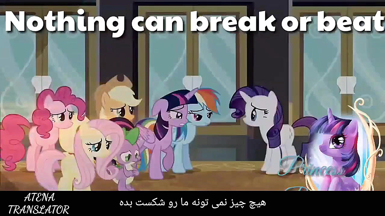 ترجمه و زیرنویس آهنگ پونی figh...