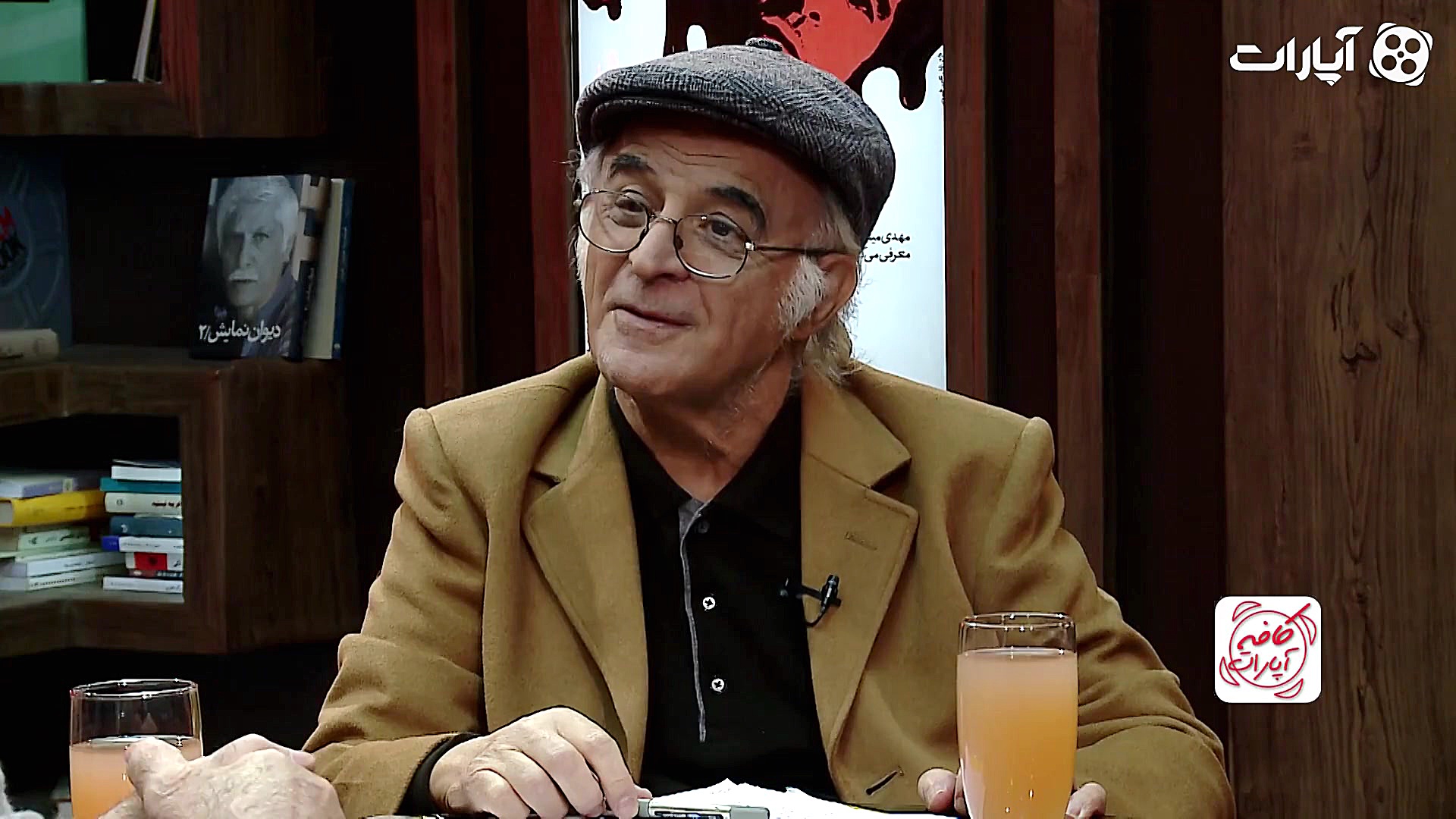 راد: بچه حسن آباد هستم و بعدا...