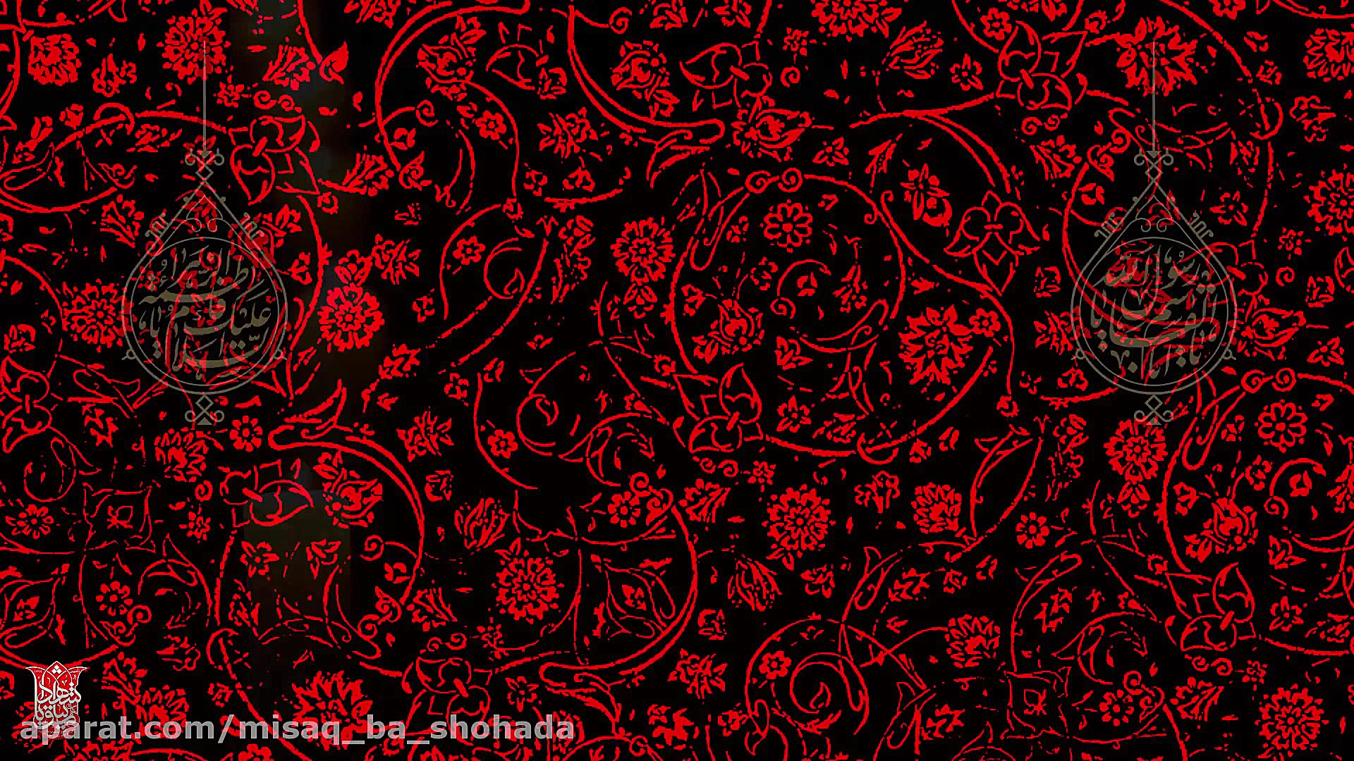 شب دوم فاطمیه98 حاج میثم مطیعی