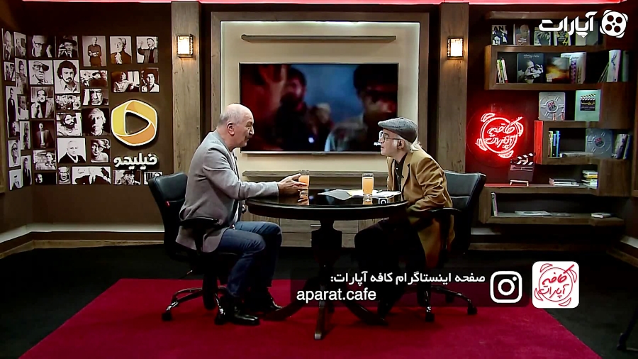 خاطرات سعید راد از دوران کودکی...