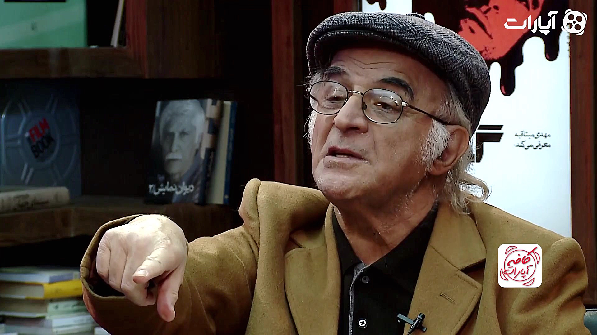 سعید راد: قهرامان بولینگ شدم،...