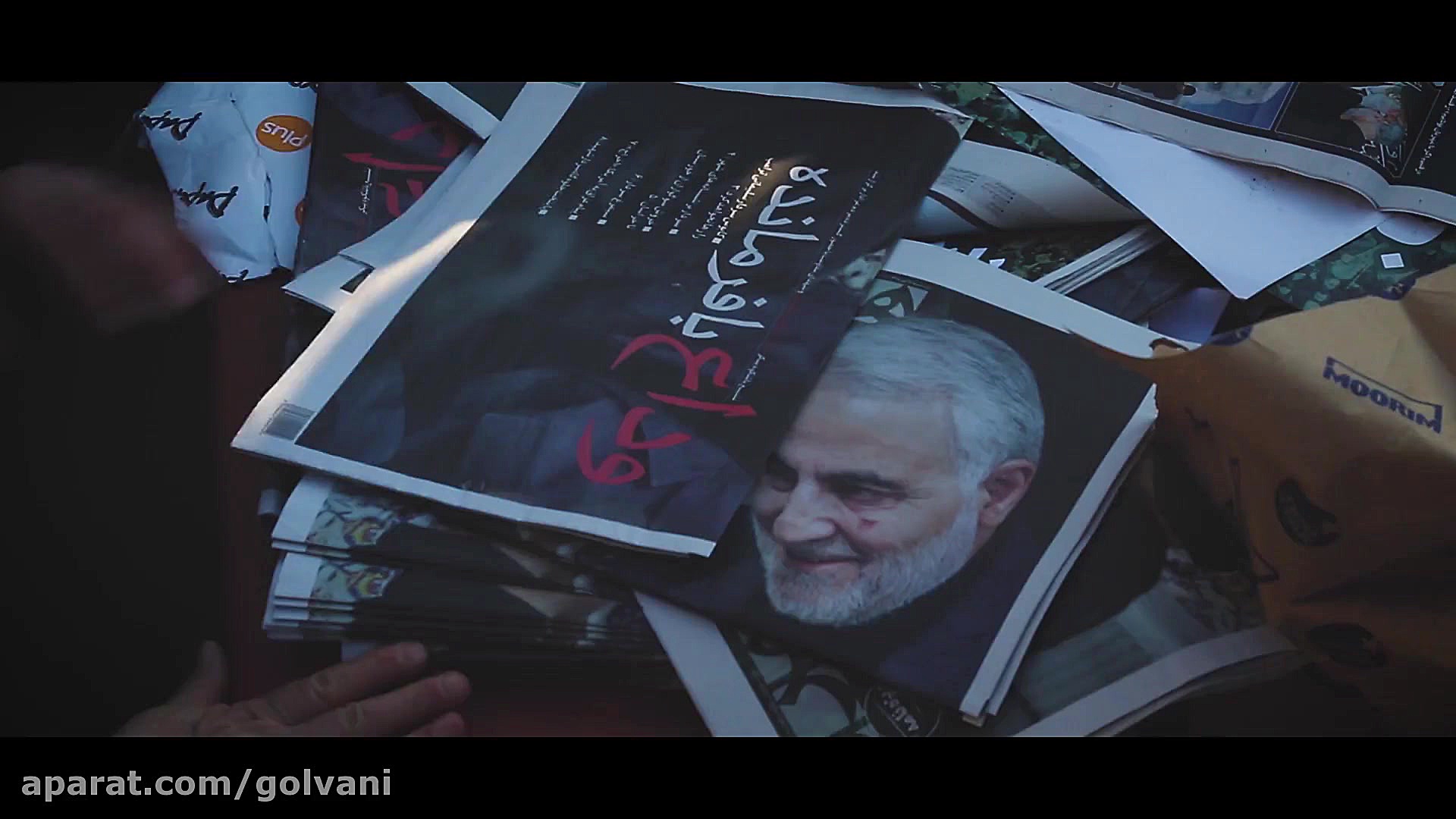 روایتی از تشییع سردار سلیمانی...