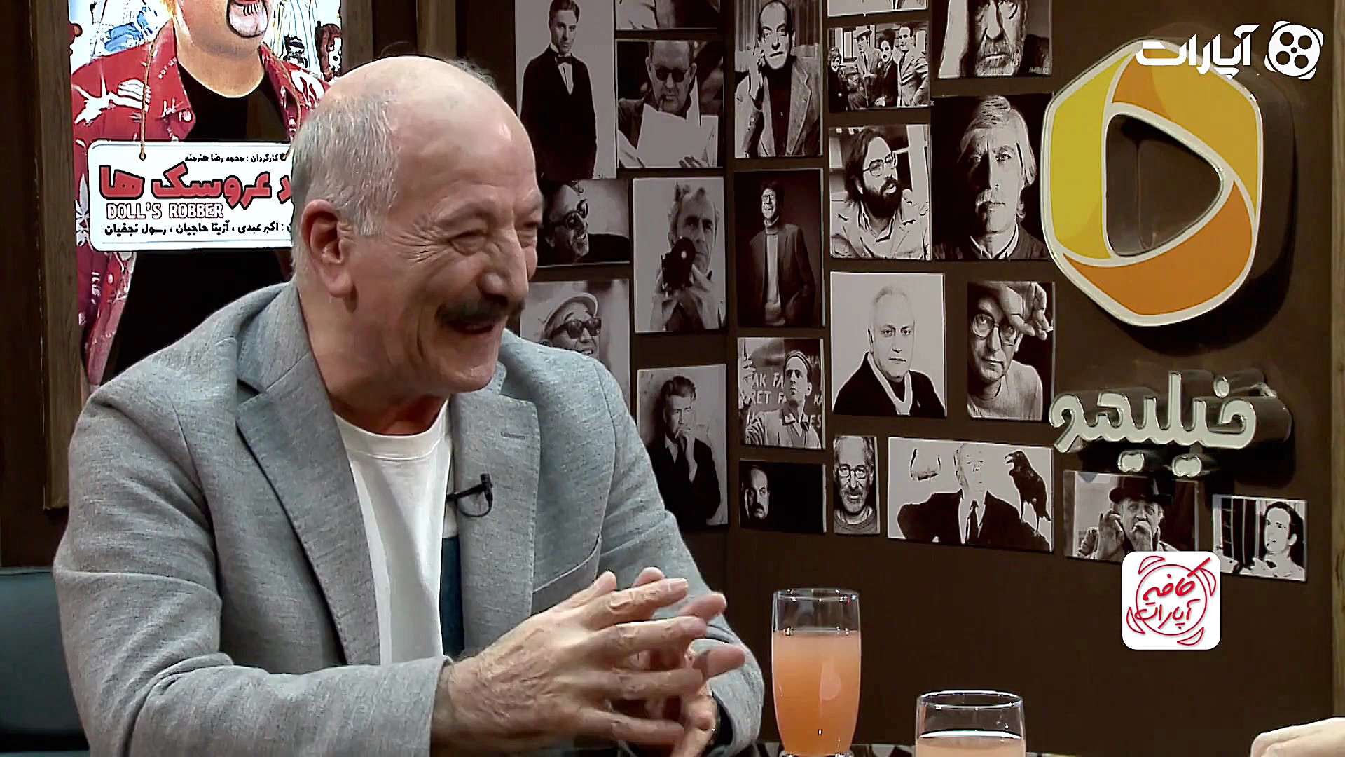 ماجرای اولین فیلم سعید راد و س...