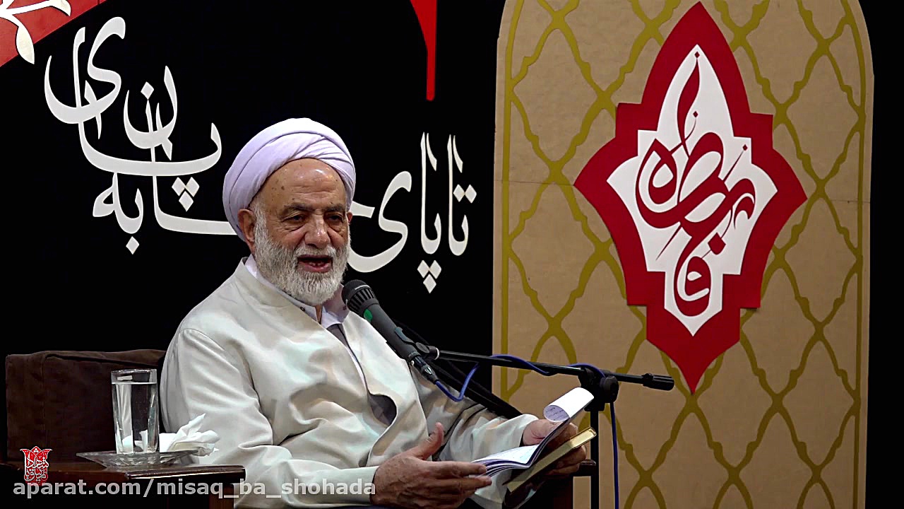 گزیده سخنرانی | چند دستگی انسا...