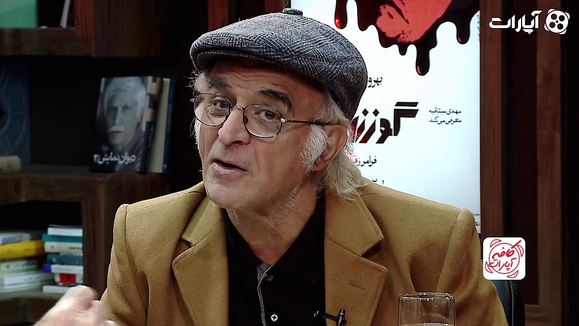 راد: بیک ایمانوردی سرطان داشت،...