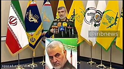 فرمانده نیروی هوافضای سپاه