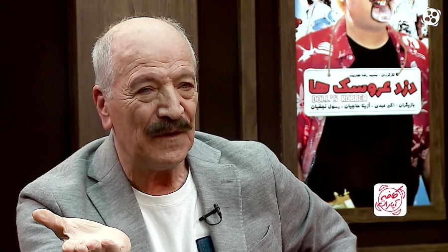 سعید راد: ما معروف بودیم، اما...