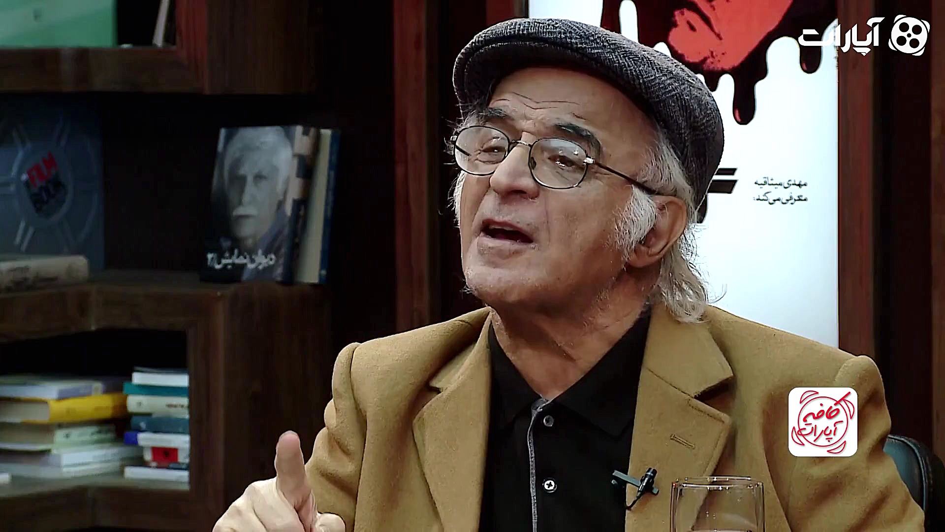 فریدون جیرانی: یادمه که رفتی و...