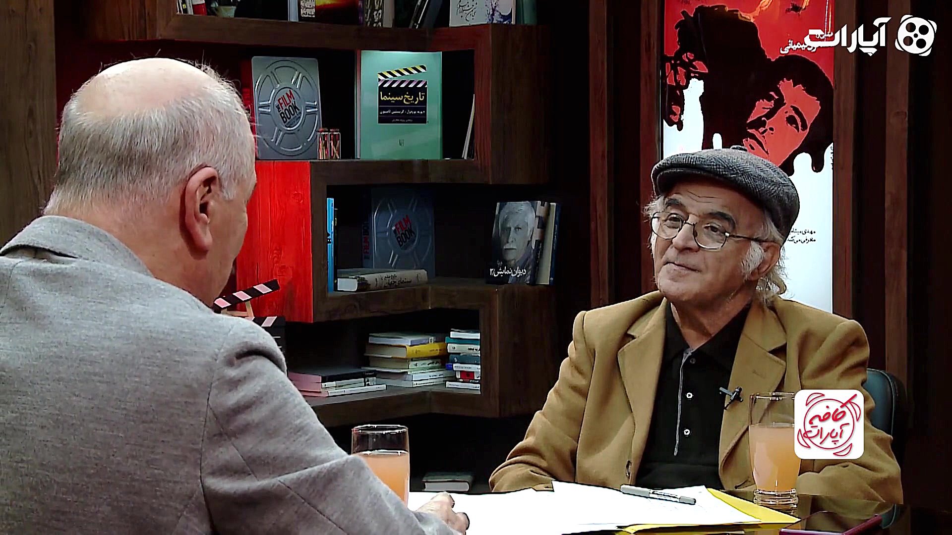 سعید راد: با سینما شوخی نکنیم.