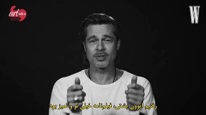 از نزدیک و شخصی با ستارههای س...