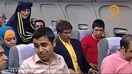 خنده بازار  مسافر تازه به دورا...