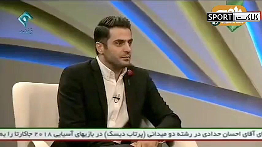 نظر یک سال پیش کیمیا علیزاده د...