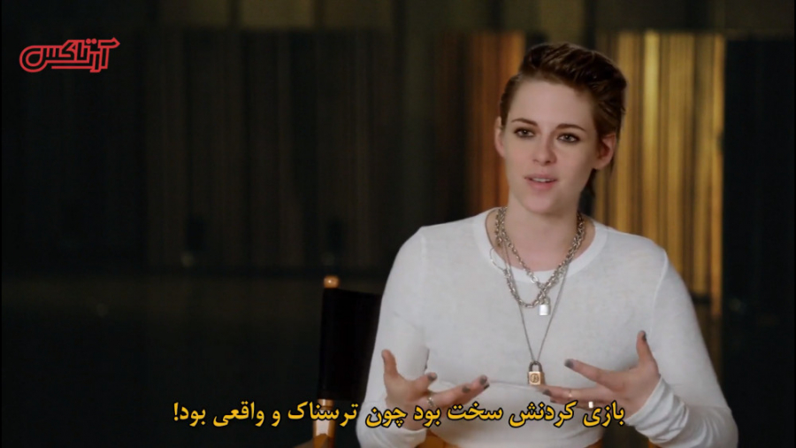 گفت‌وگو با عوامل فیلم Underwat...