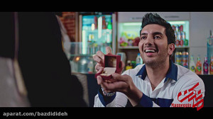 دانلود سریال مانکن قسمت بیستم...