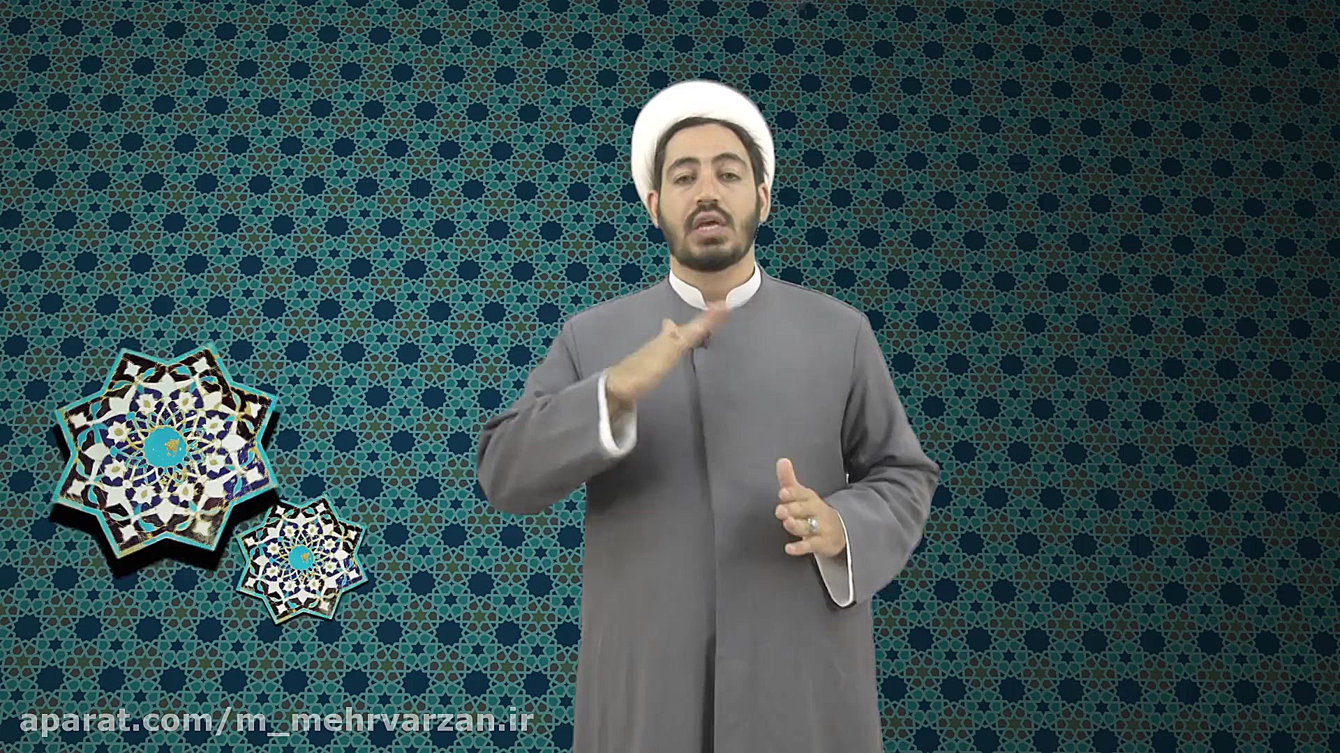 137 غسل های واجب مشترک مرد و ز...