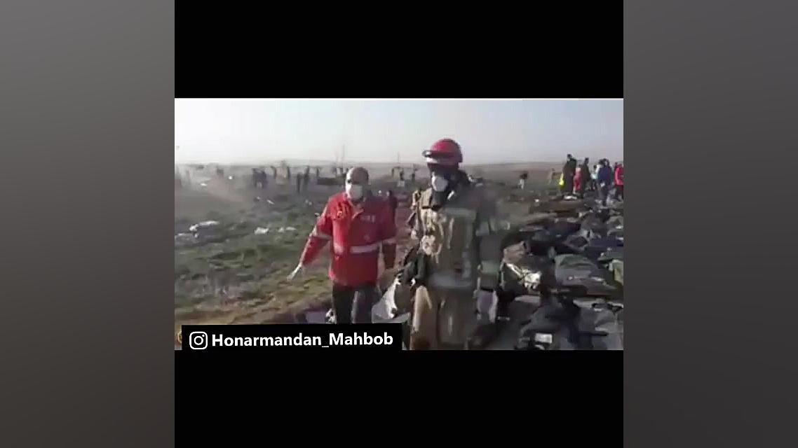 سکوت هواپیمای اوکراینی