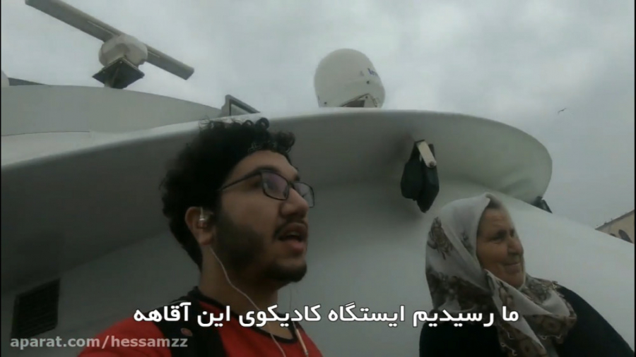 چطور از فرودگاه استانبول به مر...