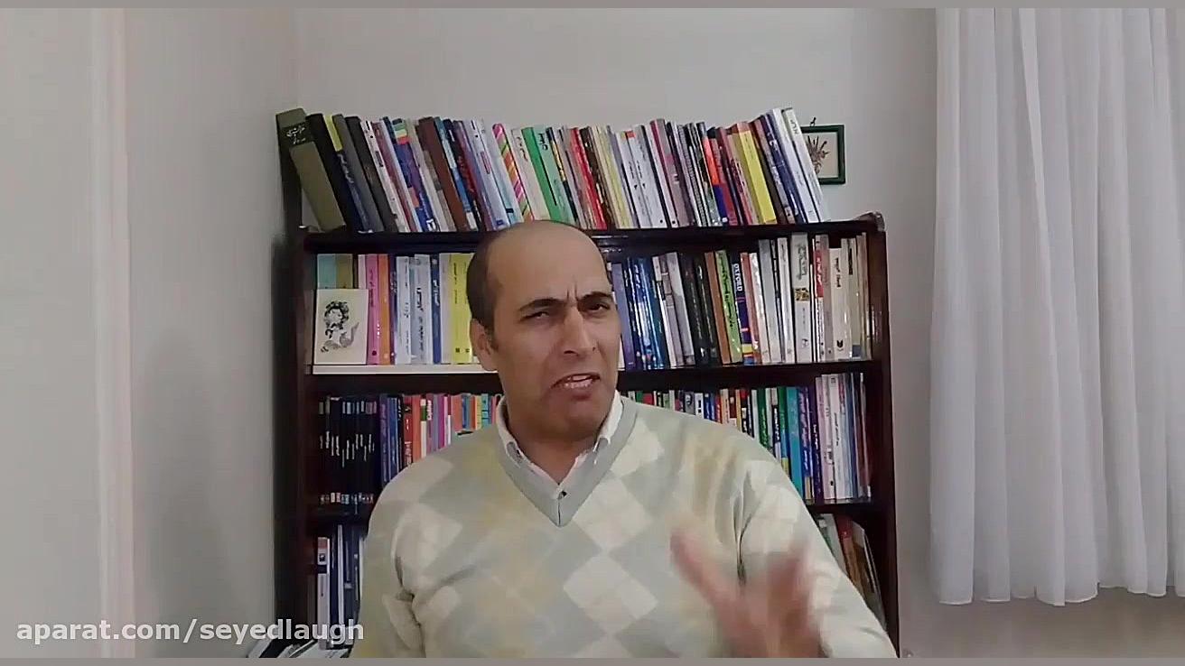 بیا باهم بخندیم  ۱