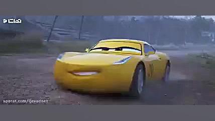 تریلر رسمی انیمیشن Cars 3 Riva...