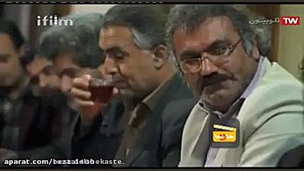 سکانس خنده دار پایتخت نقی معمو...