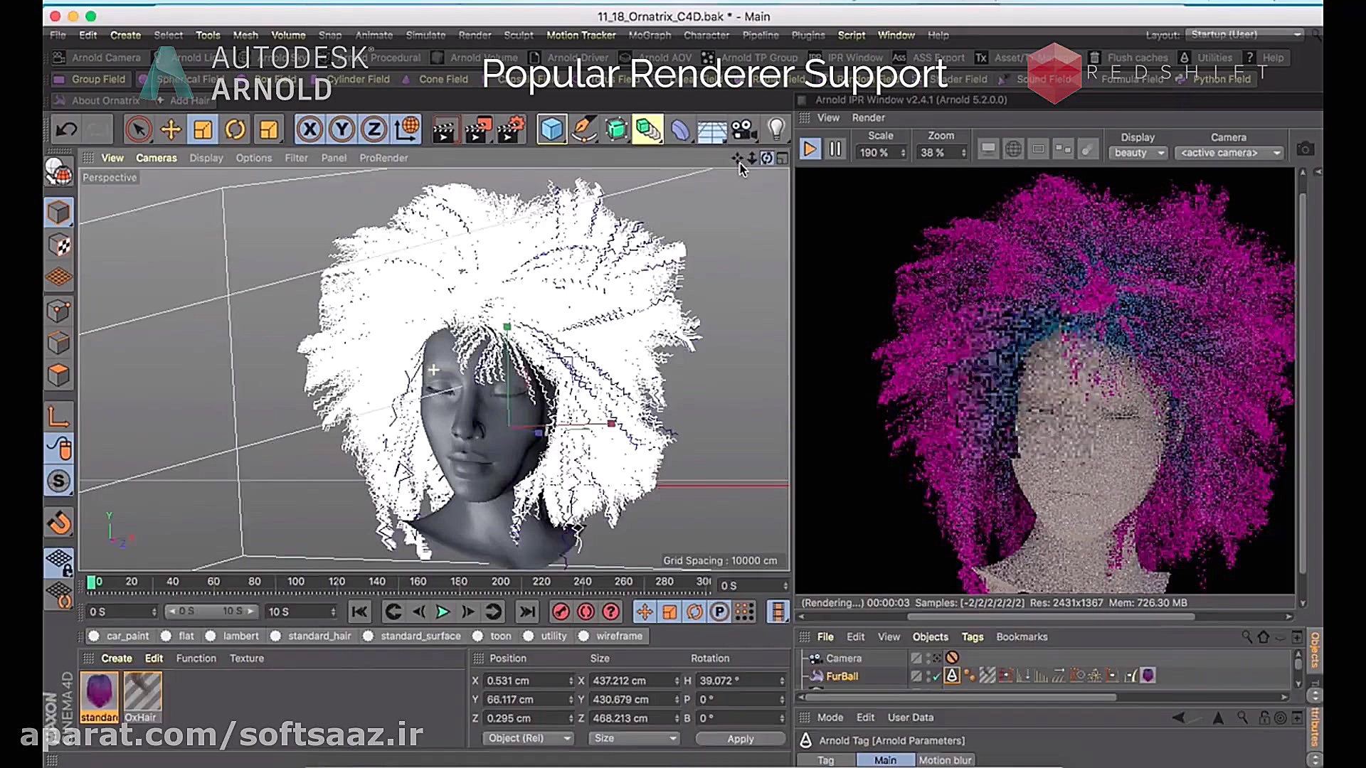 پلاگین Ephere Ornatrix برای سی...