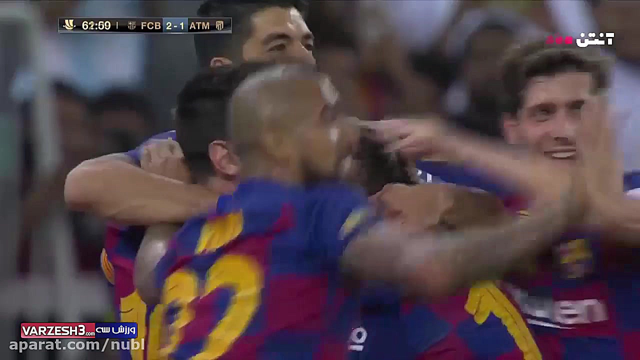گل دوم بارسلونا به اتلتیکو ماد...