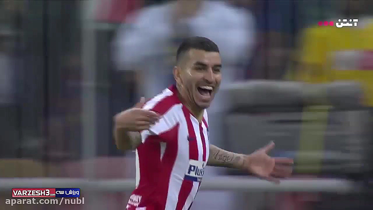 گل سوم اتلتیکو مادرید به بارسل...